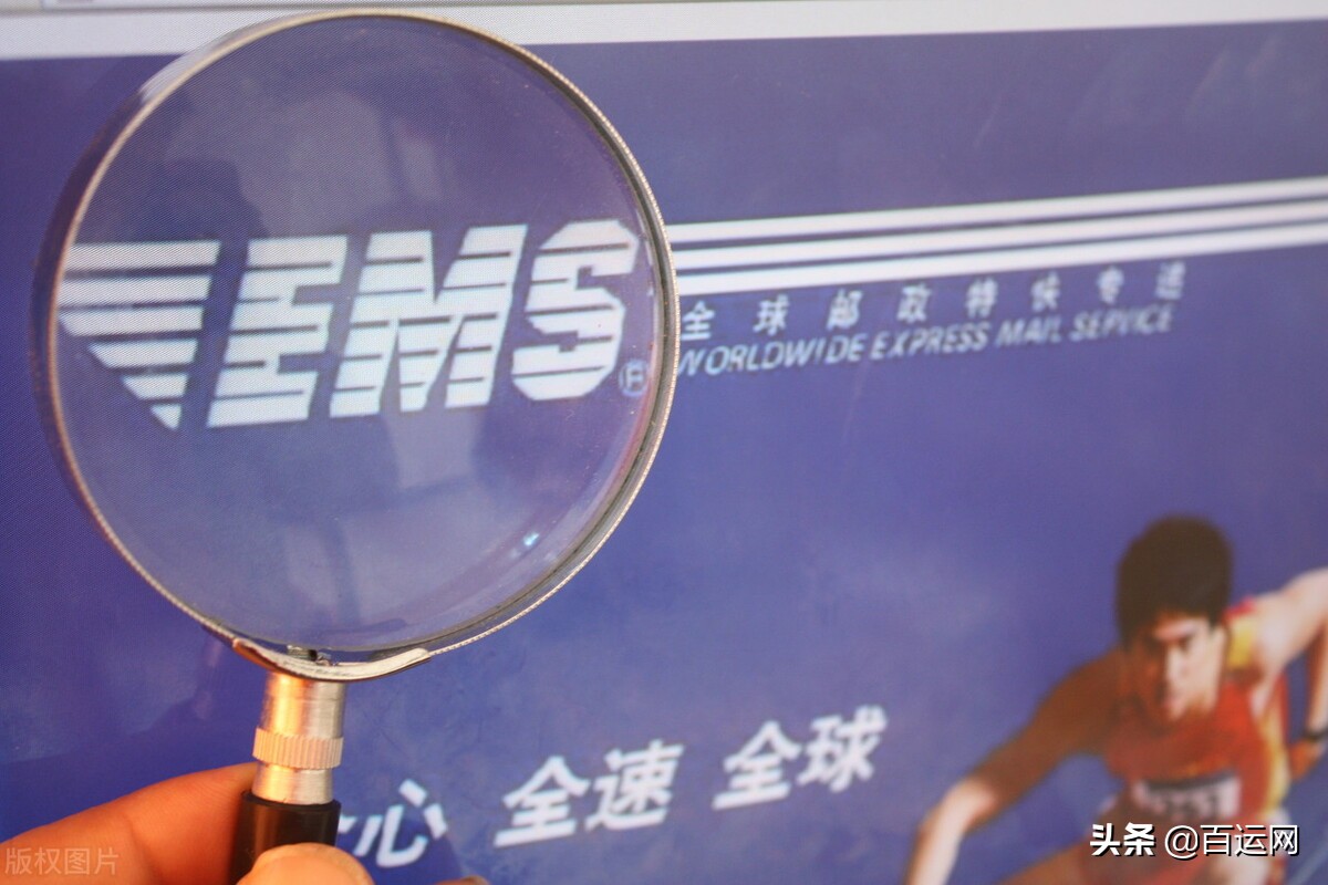 药品从国外寄过来需要什么,药品寄往国外用什么快递好