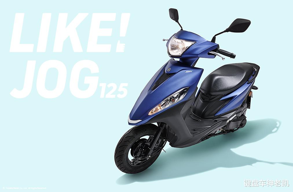 雅马哈jog125是巧格吗,雅马哈jog125摩托车