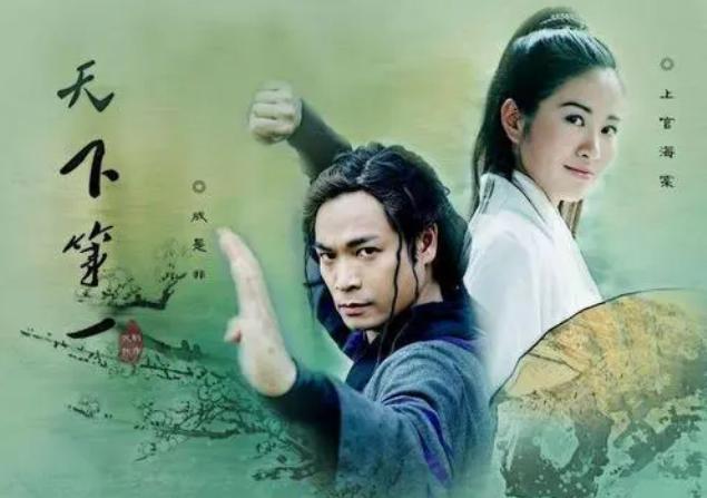 天下第一演员排行,天下第一今昔演员对比