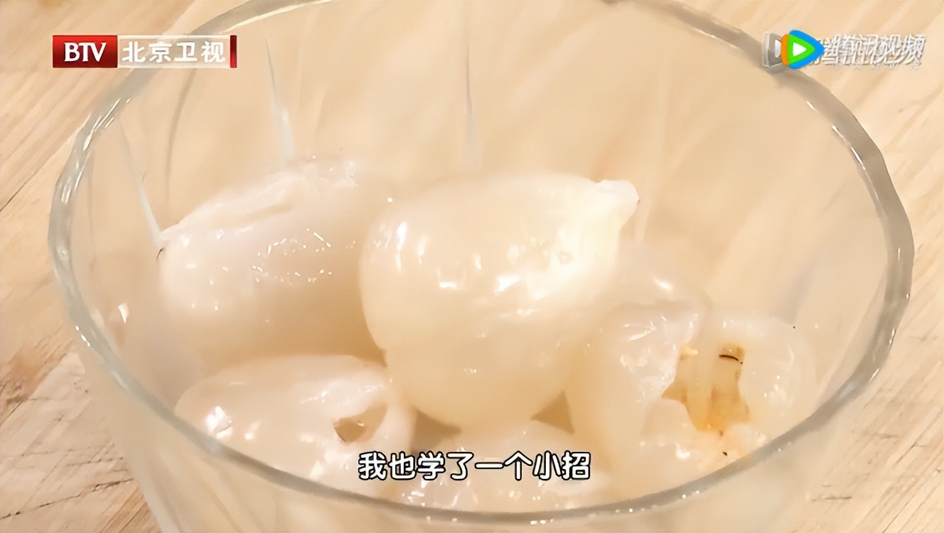 夏日开胃水果,夏季养生果