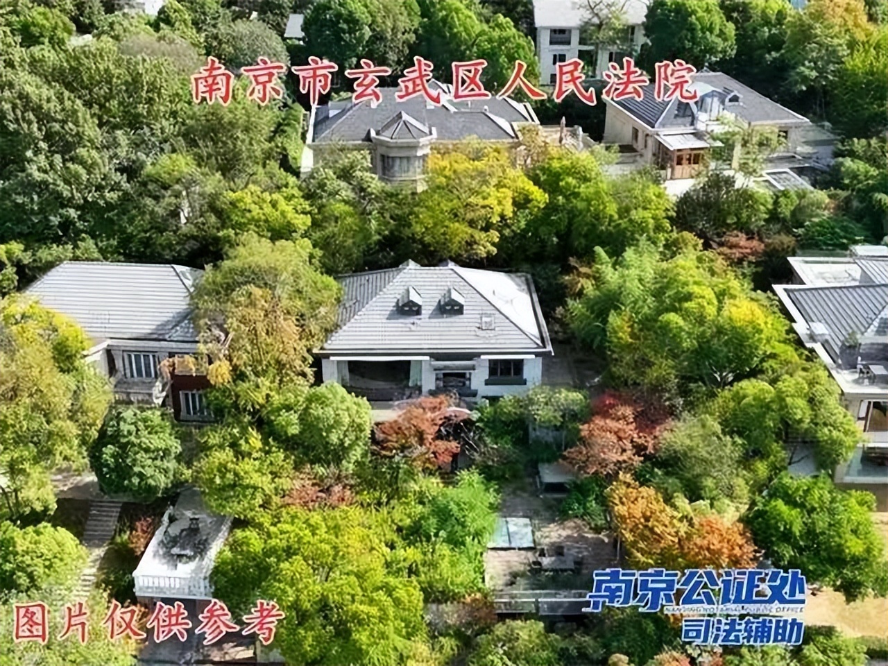 3年关店2500家负债38亿,负债38亿3年关店超2500家