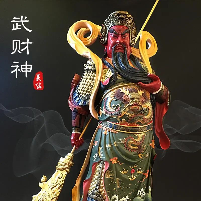 真实看见财神爷进家门是吉兆吗,财神爷来到我家门口有什么征兆
