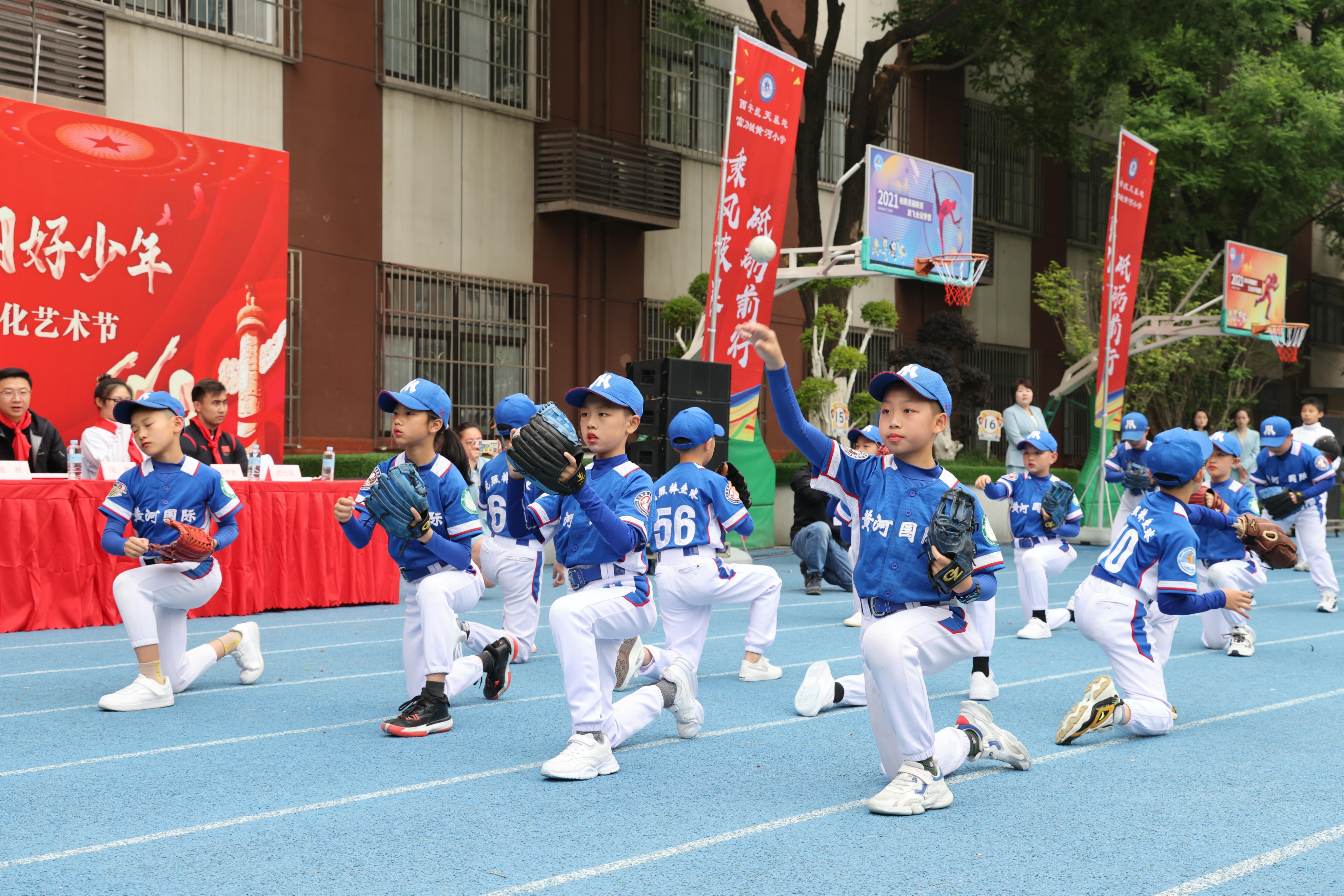 喜迎二十大做文明有礼好少年,喜迎二十大做新时代好少年