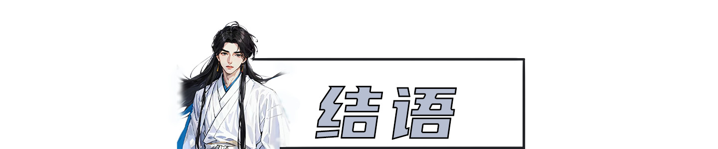 应变速率对SRF用电子束焊接OFE铜和高纯铌拉伸力学性能的影响