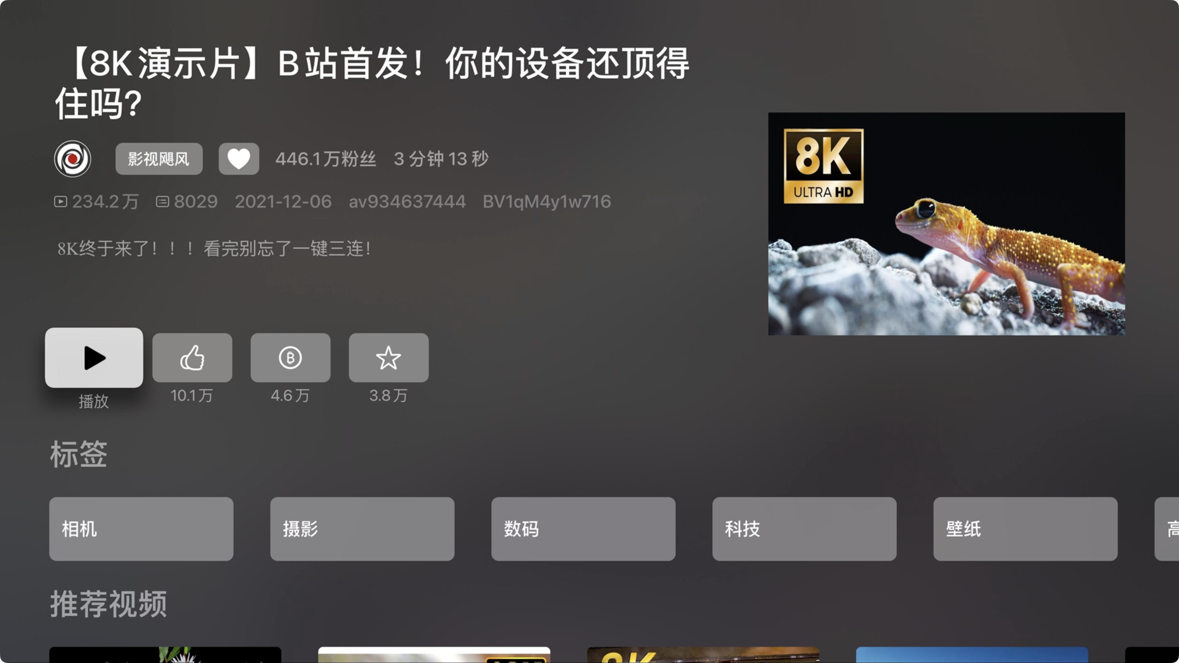 怎么搭建万兆nas迷你服务器,如何装一台万兆nas