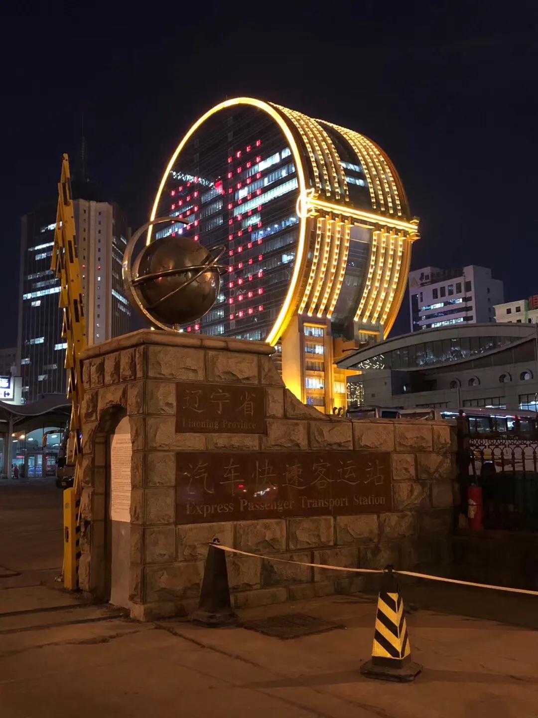 抗癌日记肿瘤,抗癌日记胰腺癌