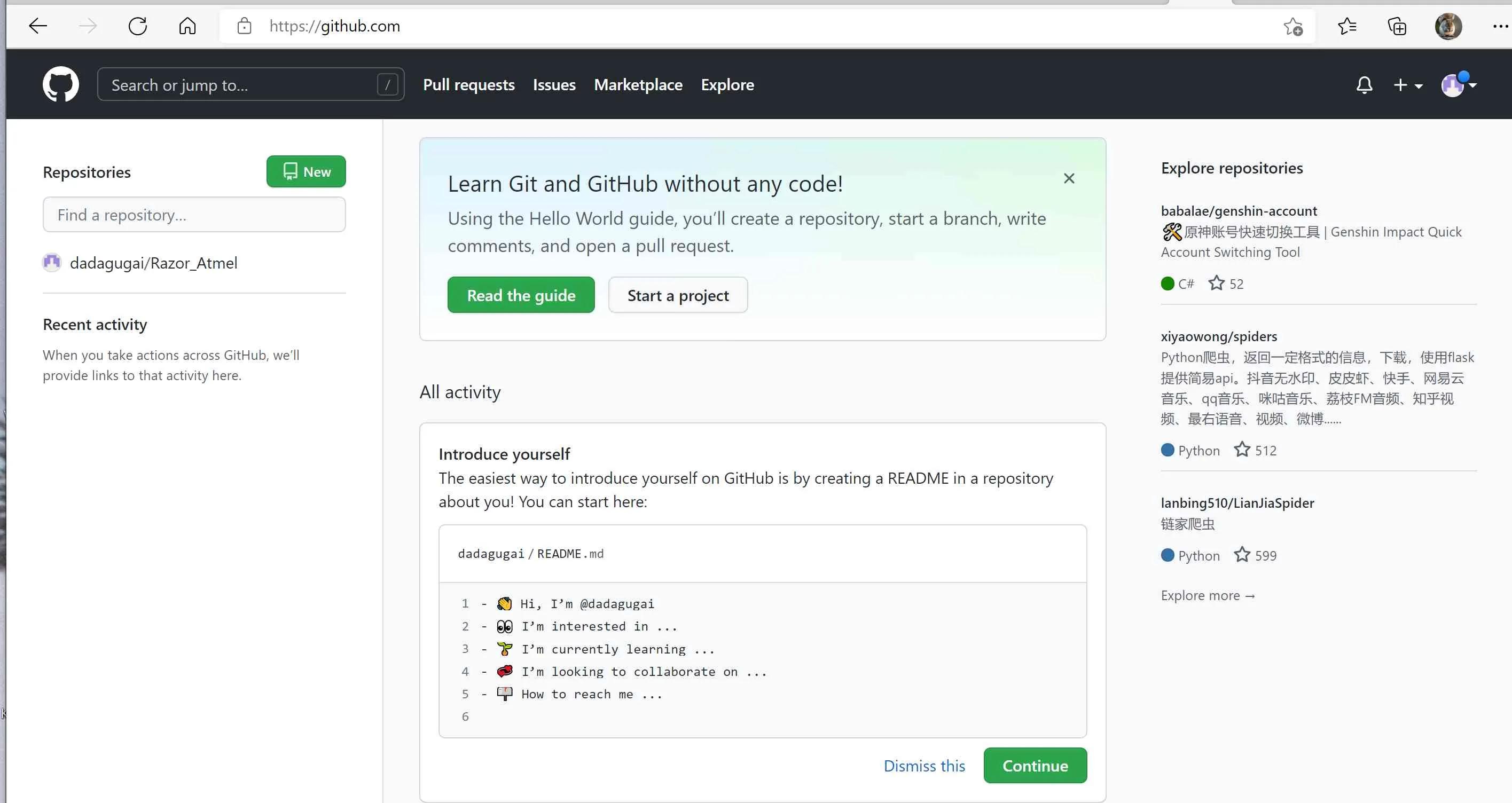 github无法访问的问题怎么解决,github总是无法访问怎么办