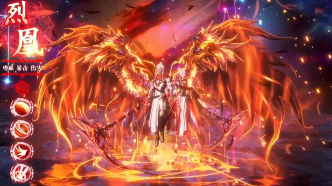 目前最火的仙侠手游是哪个人气最高的仙武侠手游排行榜