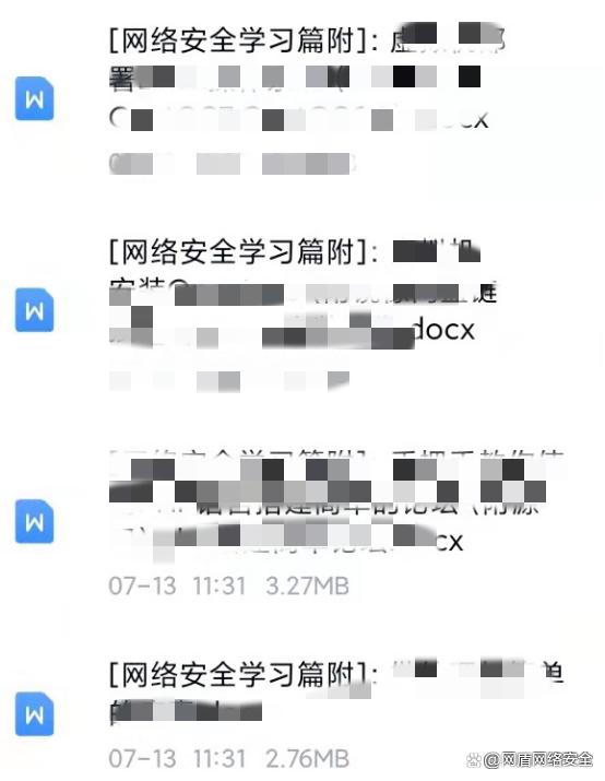 防范手机被监控被定位,手机被偷怎么查定位找到小偷