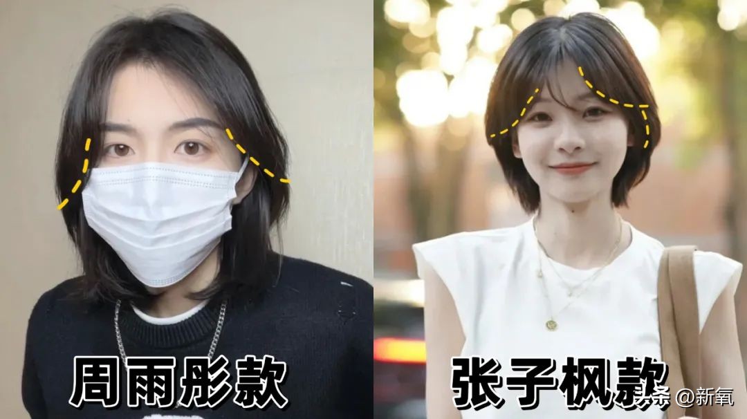 24岁媚眼如丝恋爱脑，10年后帅过前任，她情丝和头发一起斩断了？