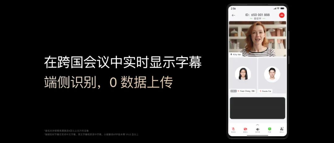 雷军讲解小米13发布会,雷军小米13发布会完整版视频