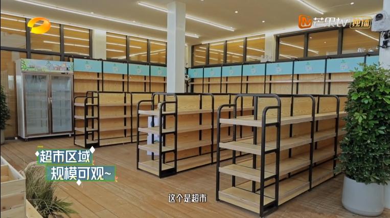 云上的小店第二季的小店开在哪里,云上的小店周几开业