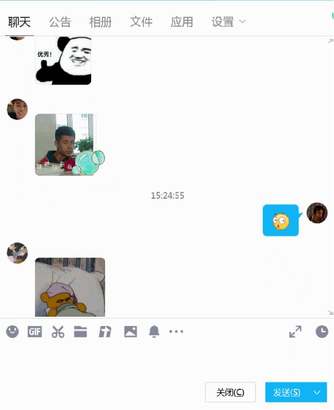 你的鼠标用了多久,你们会用鼠标干什么