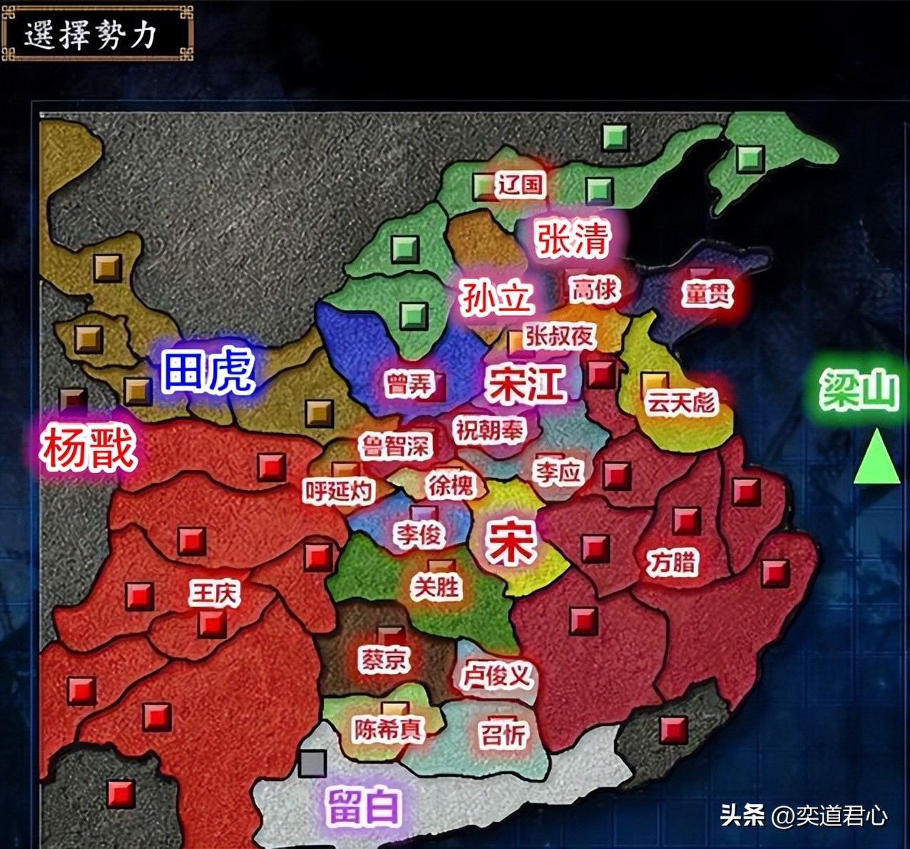 三国志9三让徐州,三国志9替天行道秘籍