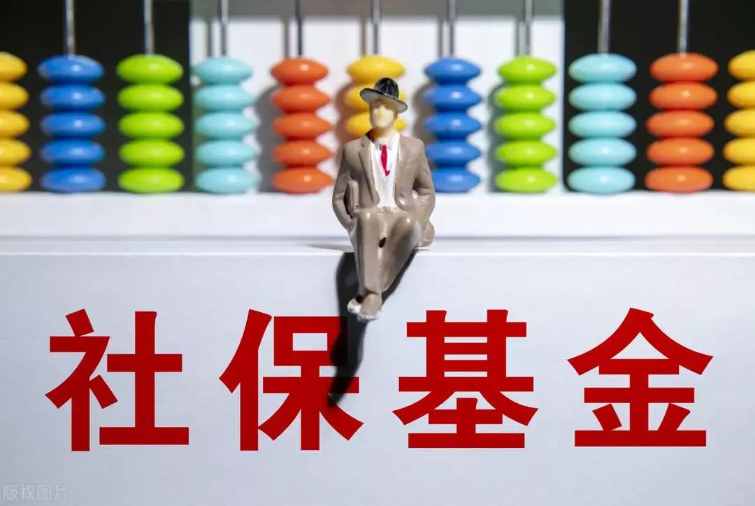 养老金为什么不能按时发放,为什么农行不按时发放养老金