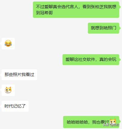 什么社交软件脱单最好用,揭秘社交软件的那些套路
