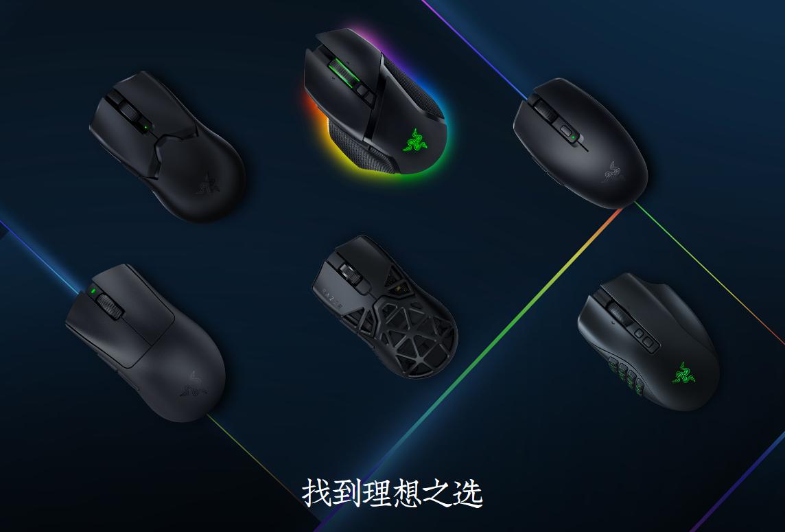 趴握毒蝰mini,趴握鼠标雷蛇