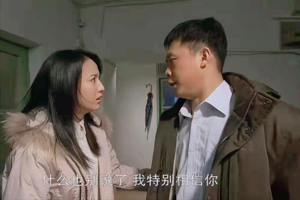 北京爱情故事石小猛他哥,北京爱情故事石小猛沈冰分手