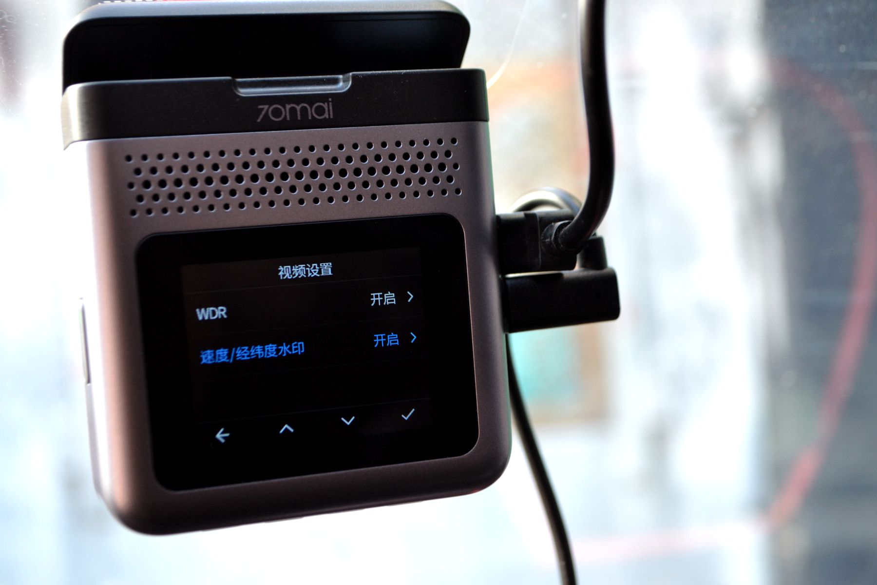 70迈行车记录仪安装详解,怎么装行车记录仪70迈