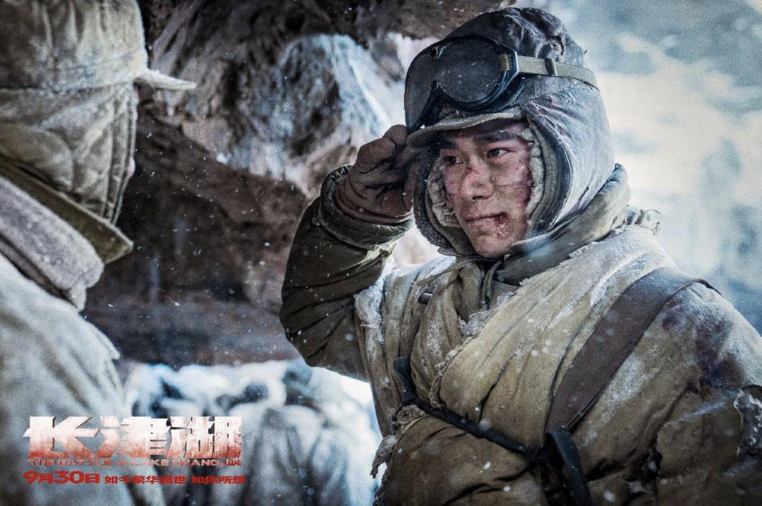 长津湖之水门桥反映什么历史事件,长津湖之水门桥历史事件