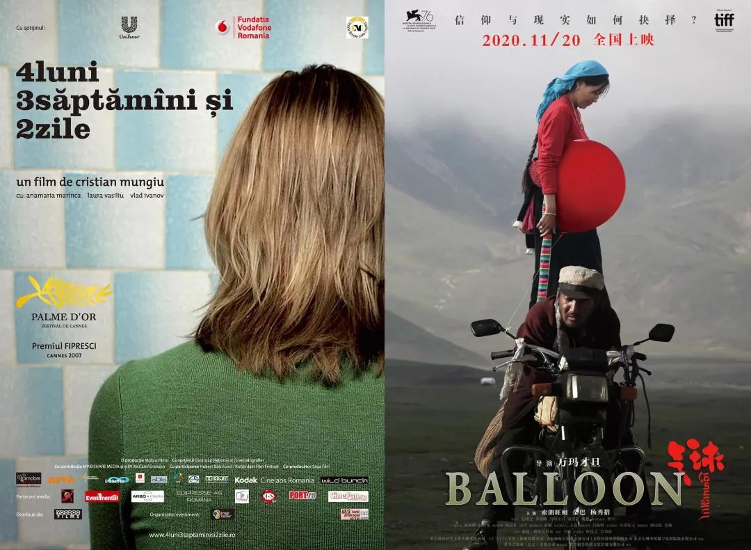 你的子宫，为什么不属于你自己？