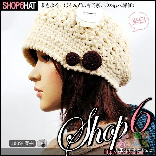 女士帽子大全小视频,女士帽子日系