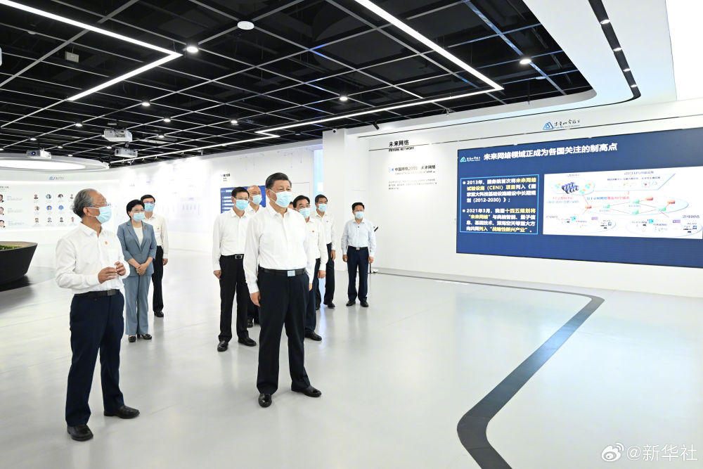 习*平近**在江苏南京市考察调研