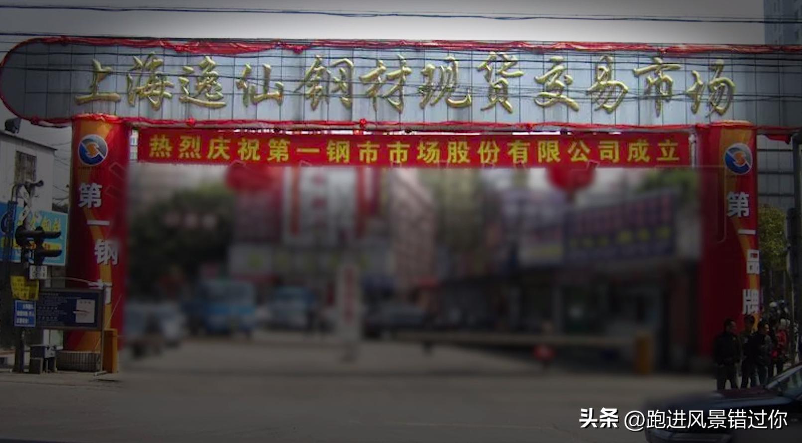 宁德有可能成为福建第三城吗,福建宁德经济发展怎么样