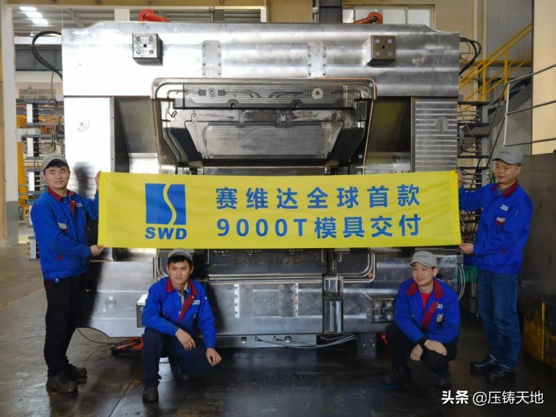 绵阳理想汽车增程器,理想发动机绵阳