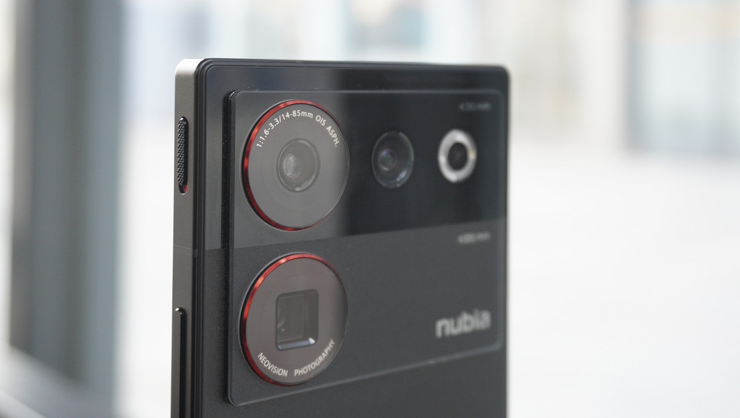 努比亚z50ultra对比其他全面屏手机,努比亚z50ultra全面屏有什么优势