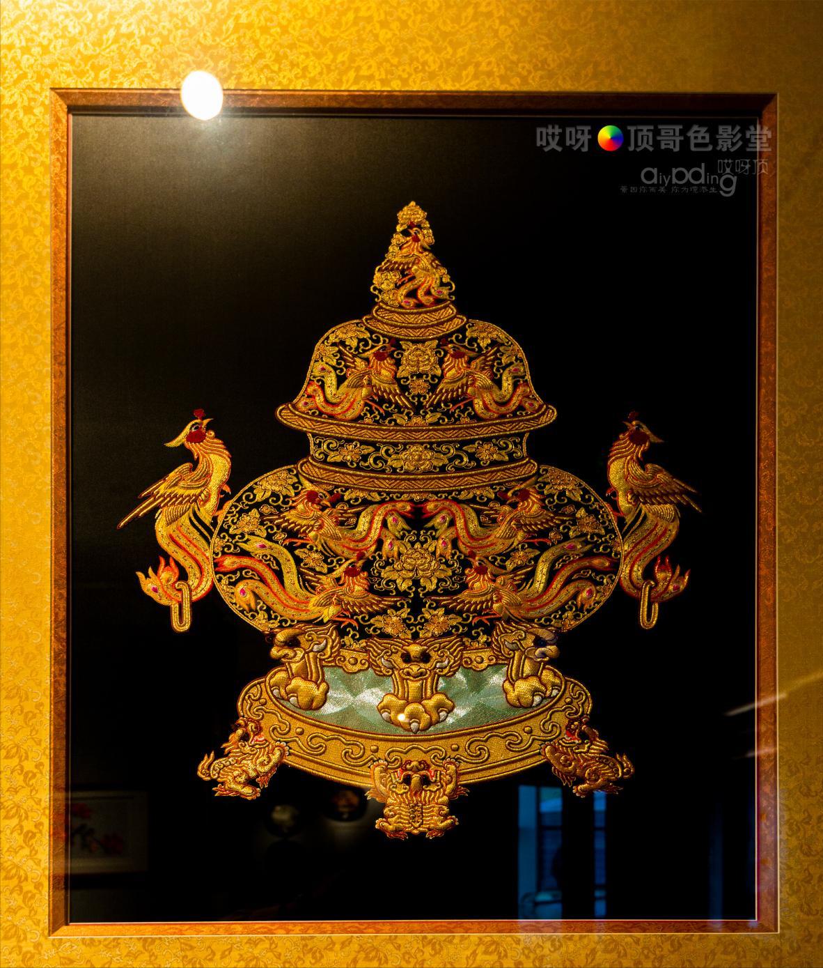 旅行家的眼神，看到不一样的人文澳洲（四之一）