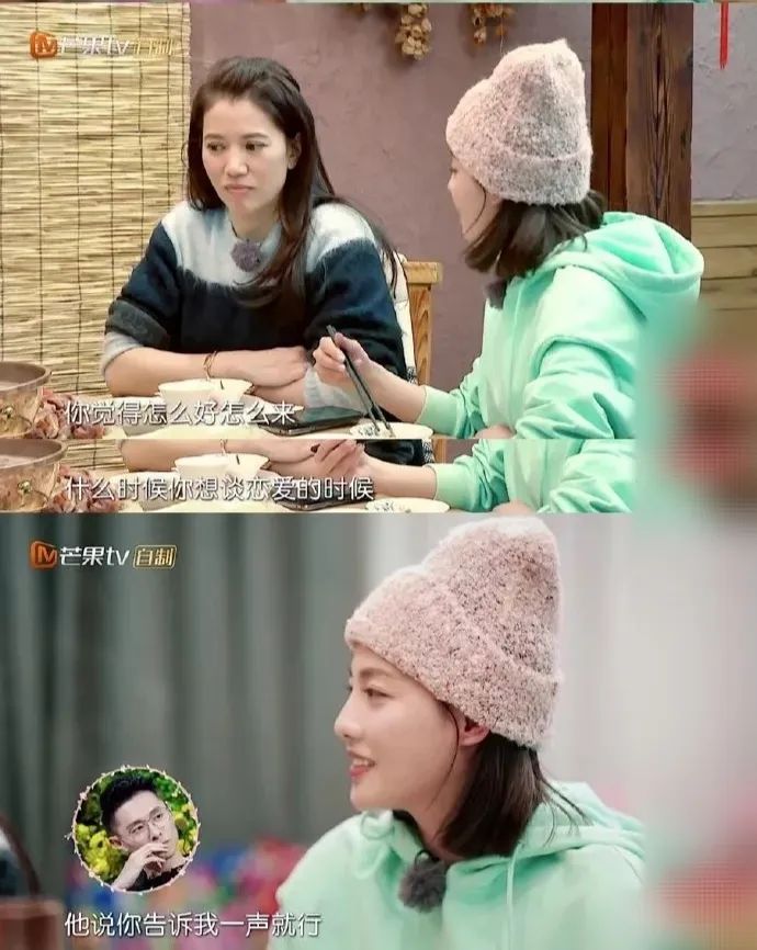 张嘉倪买超曾经的誓言,张嘉倪丈夫买超被曝出轨