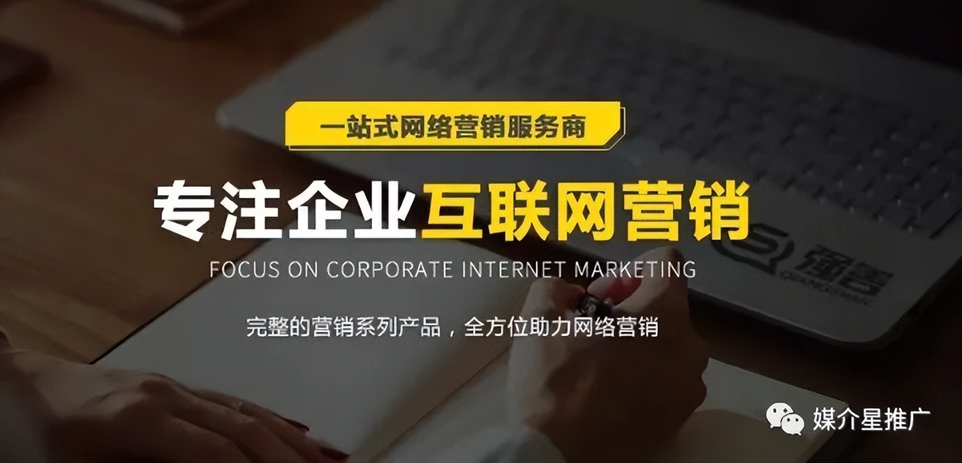 软文营销文章范文大全,零食软文营销经典案例优秀软文