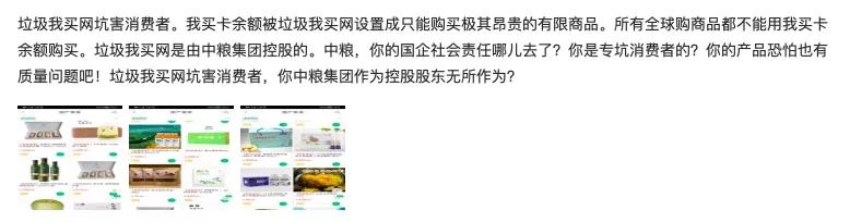 送礼平台的理念,专门生日送礼平台