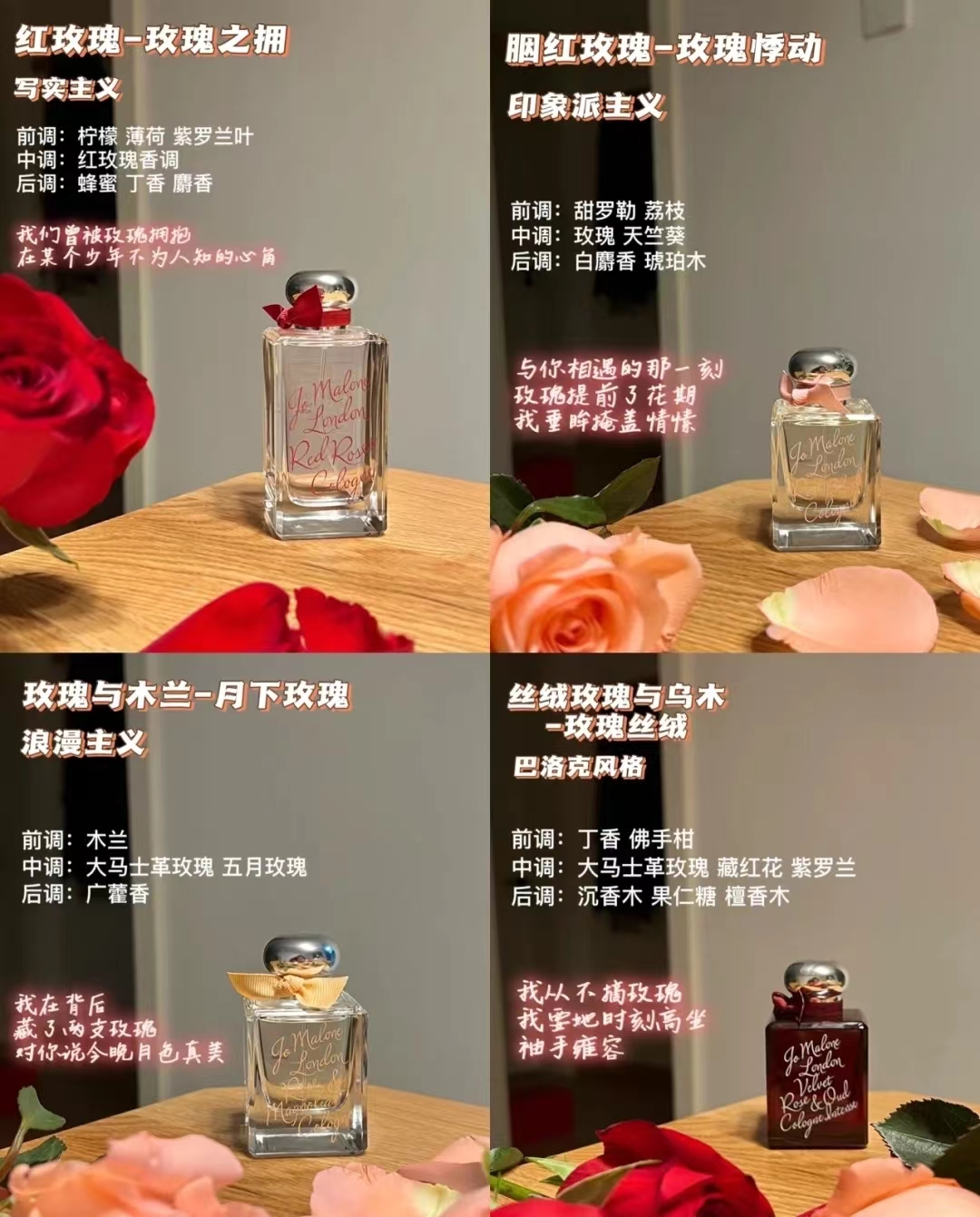 魅姬国际美妆店,魅姬国际美妆小样