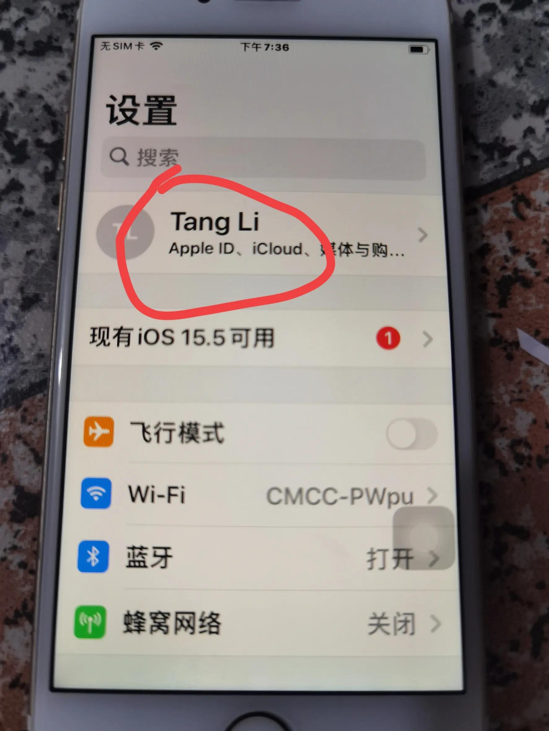 苹果手机的通讯录怎么全部删除,苹果手机通讯录整理技巧