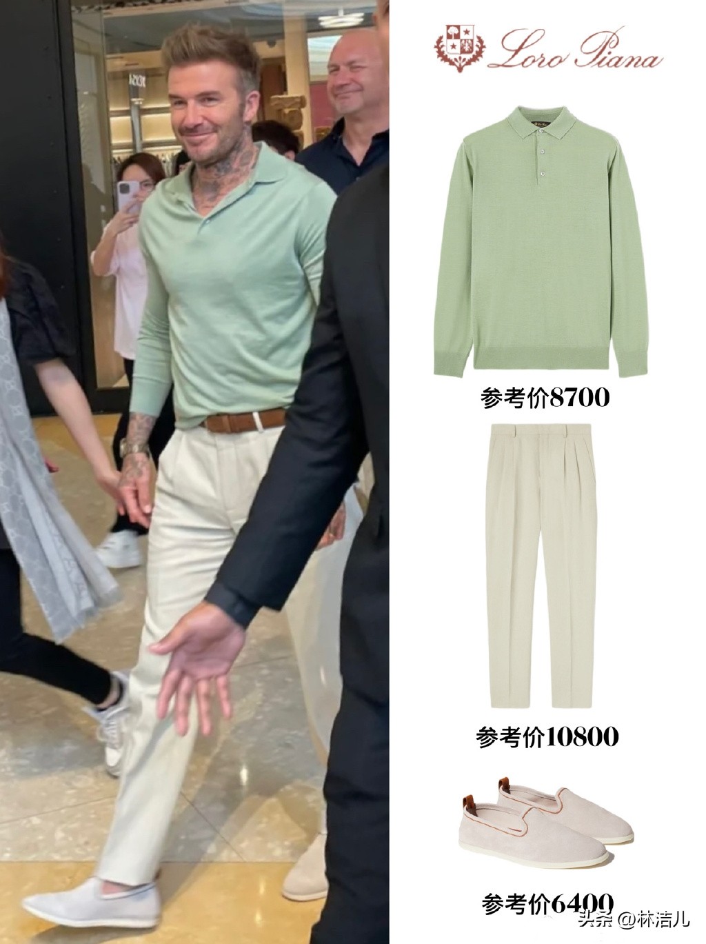 世界名媛贵妇最爱的五大奢侈品牌,名媛必备的奢侈品牌有哪些