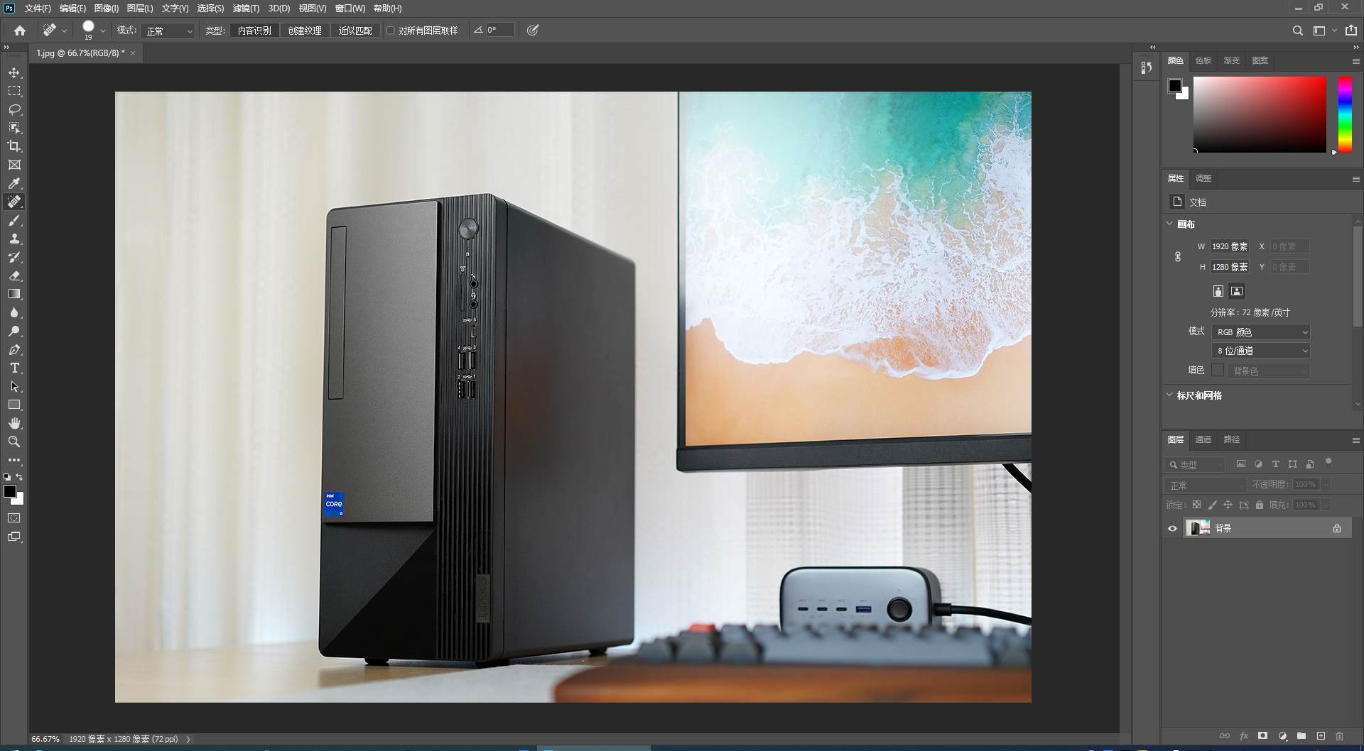 联想扬天m460优缺点,扬天m460和天逸thinkcentre510s哪个好