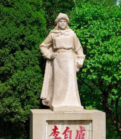 当年吴三桂同谁争陈圆圆,吴三桂陈圆圆冲冠一怒为红颜文案