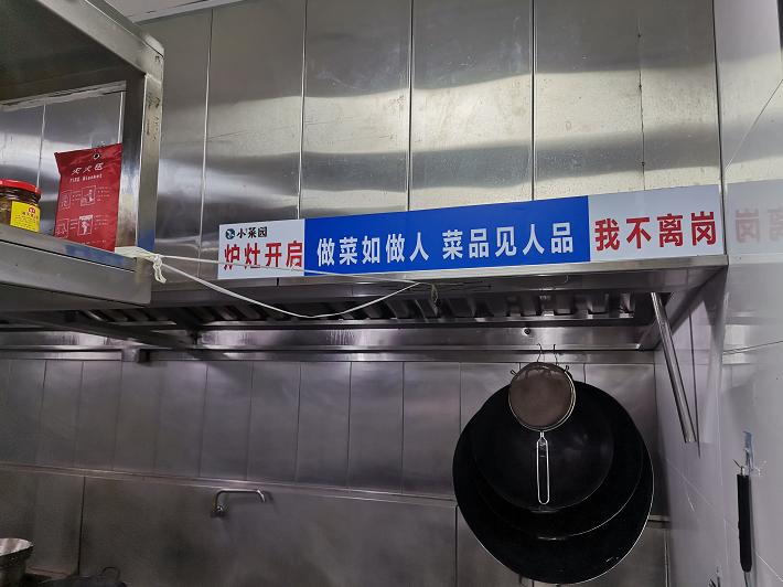 民房突发火灾消防紧急扑救措施,居民楼起火危急