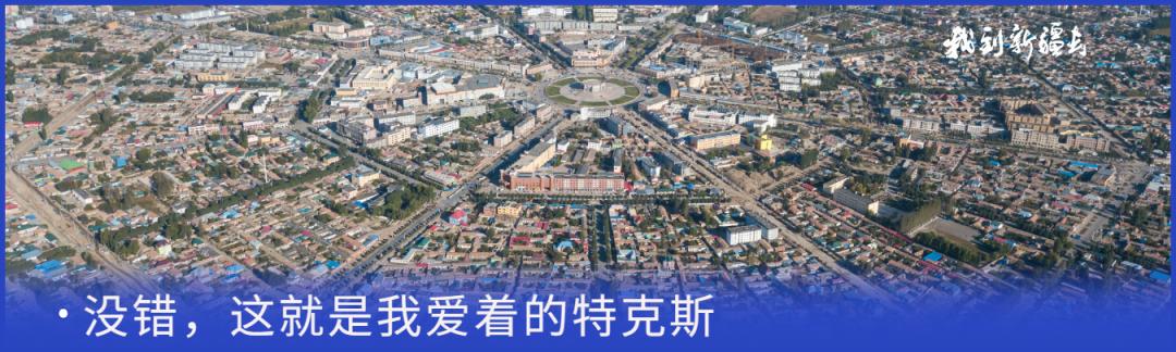 入疆旅游攻略,环疆旅游攻略大全