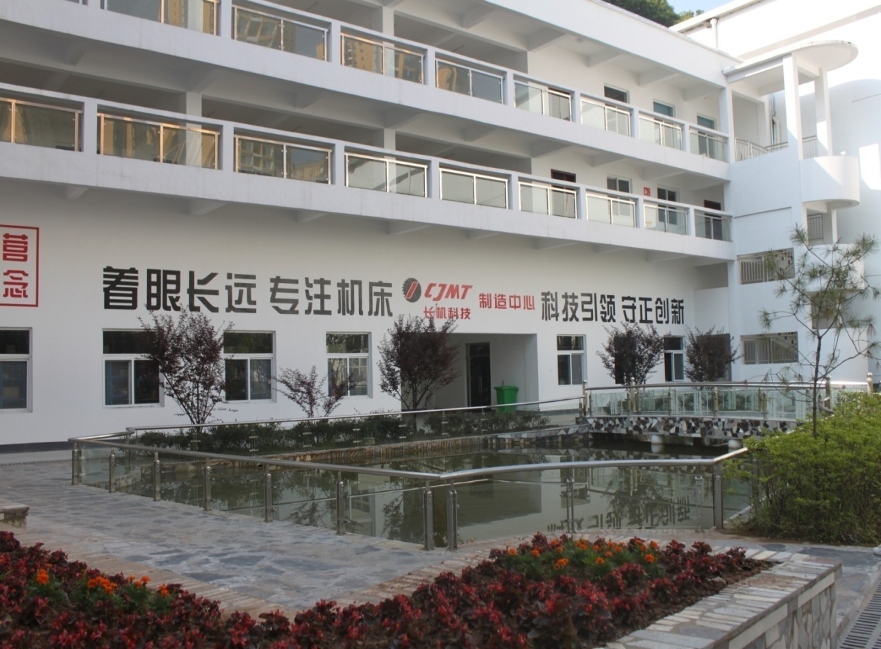 宜昌的三线企业515厂,宜昌三线515厂