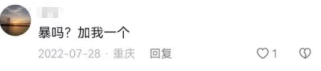 粉发女孩去世了，“凶手”又隐身了