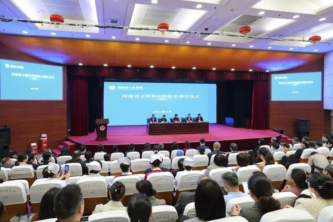 王宁利河南医学科学院院长,王宁利院长简介