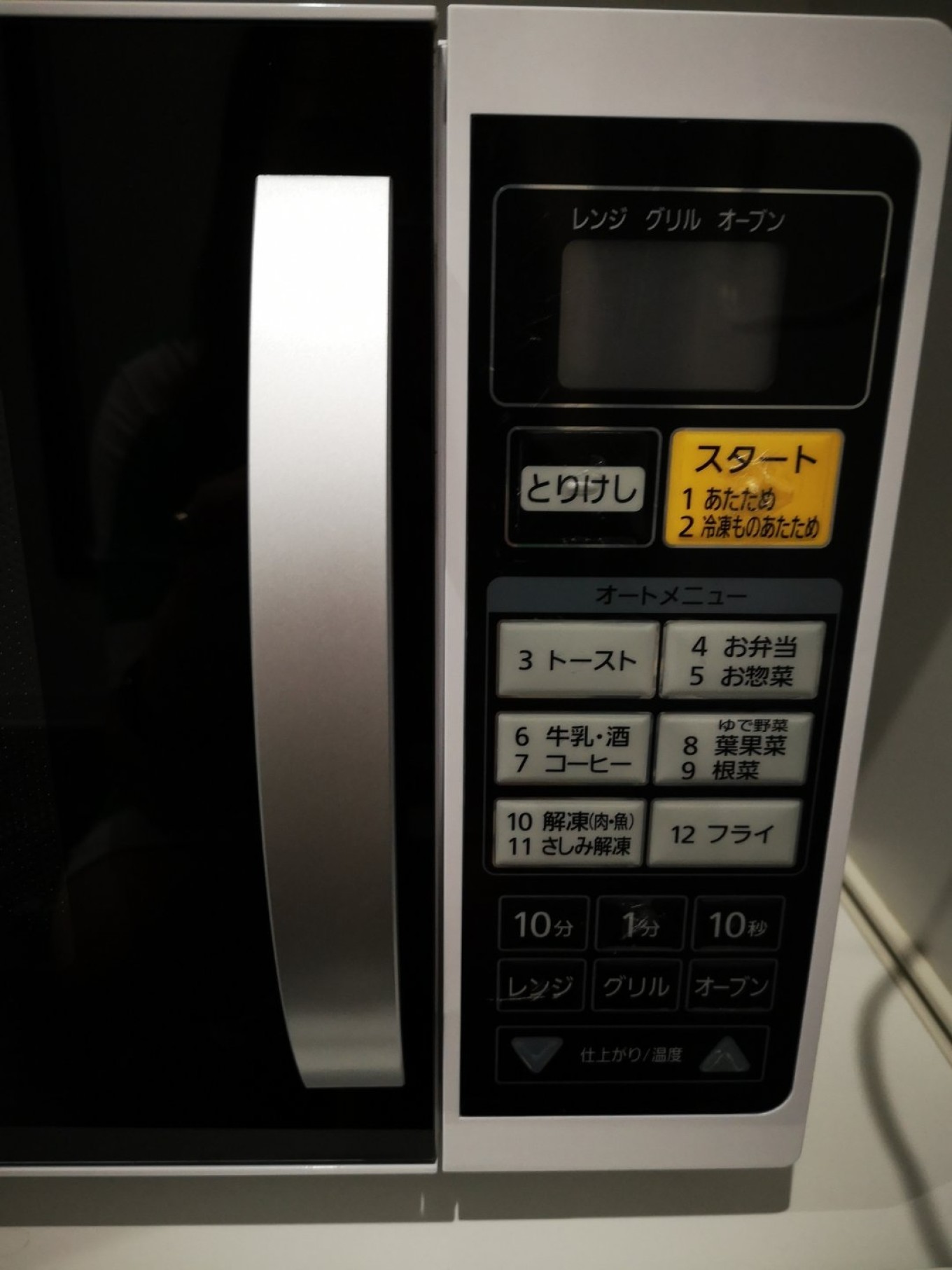 暑期档2019年,2019年暑期档