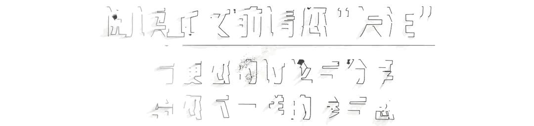 市长提拔副省长是什么级别,普通市长提拔副省长是什么级别