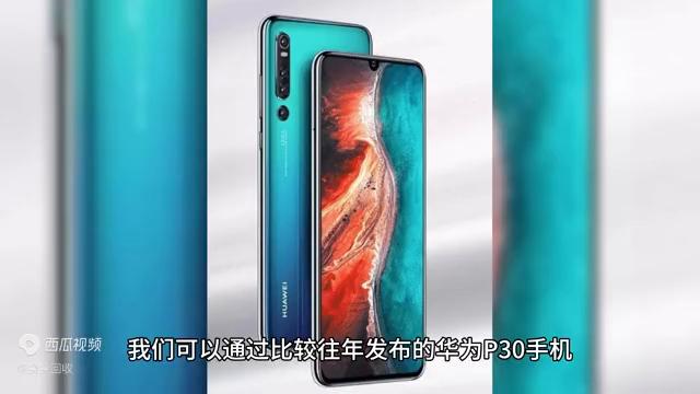 换换二手交易平台,换换二手交易平台靠谱吗