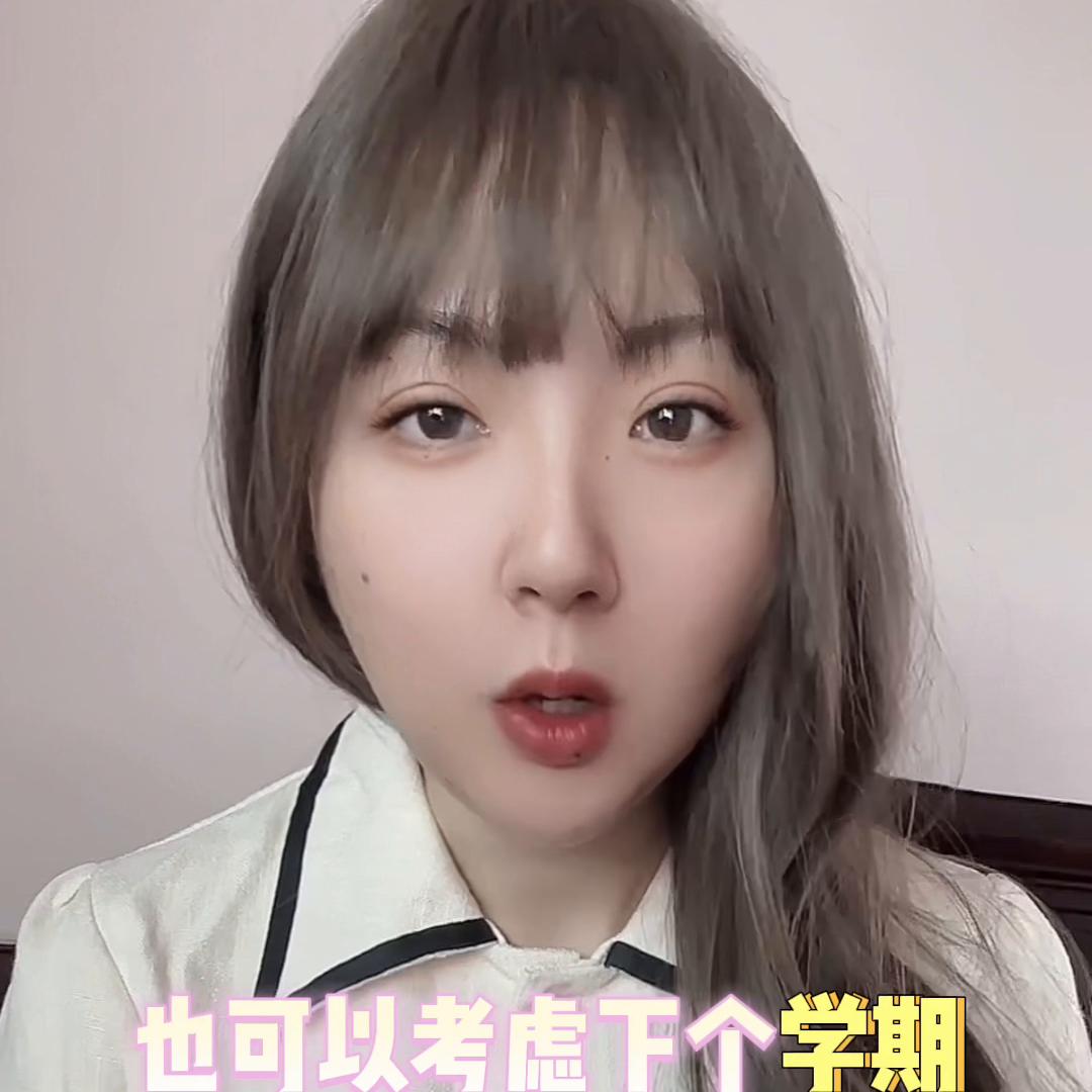 没摇中民办能读回对口公办吗,民办没摇上还有别的办法上吗