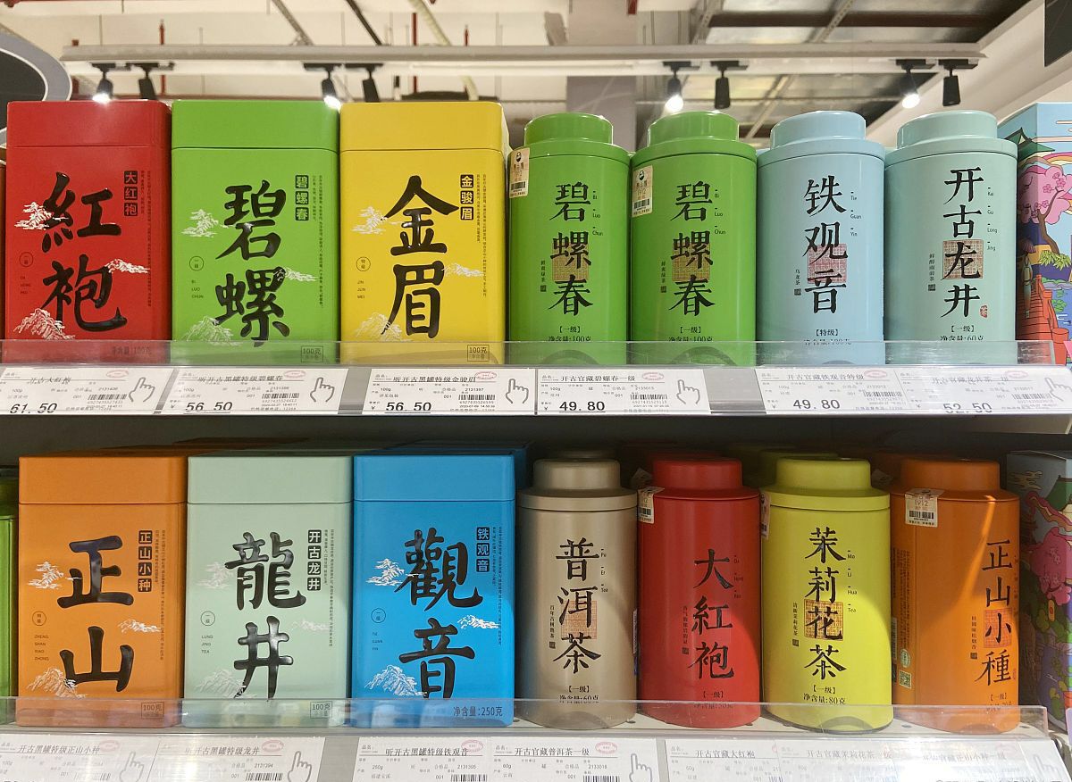 过年送亲戚酒三大禁忌,过年送礼一定要送4样吗