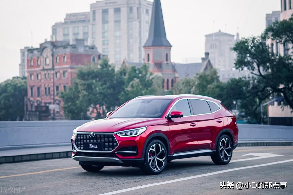 宋plus养车成本,宋plus是什么平台打造